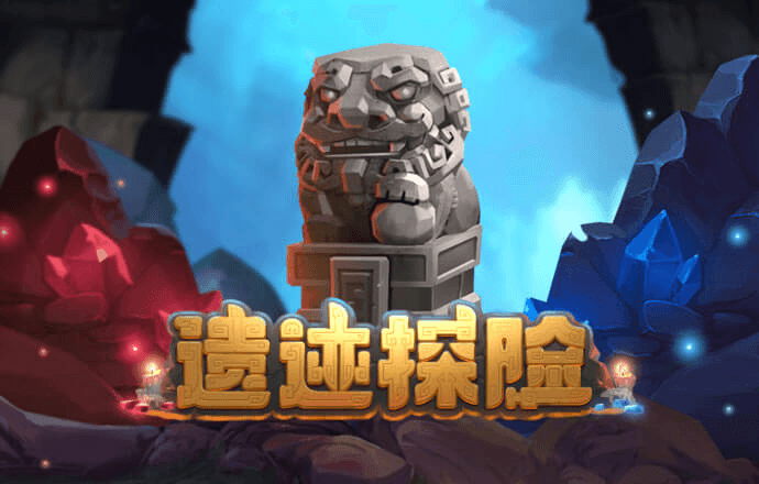 澳门今晚一肖必中特